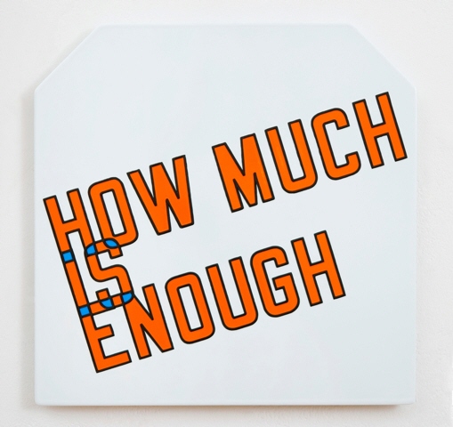 How Much Is Enough, 2017
